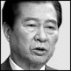 Kim Dae-jung